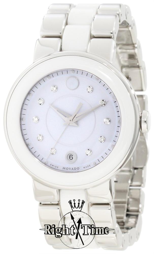 Movado cerena best sale