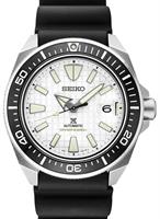 Pre-Owned SEIKO PROSPEX KING SAMURAI WHITE