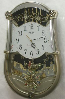 Vintage Small World Rhythm Clock 4mh774 - Sound buy & Motion clock