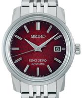 Seiko Luxe Watches SJE103