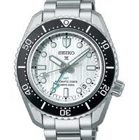 Seiko Luxe Watches SPB439