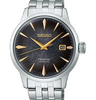 Seiko Core Watches SRPK93